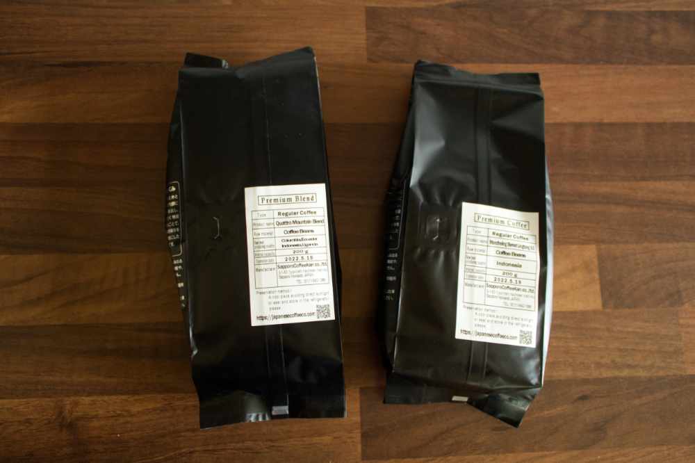 Both Bags of charcoal roasted coffee from Japanese Coffee Co
