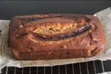 Espresso Banana Bread Recipe (A Family Recipe)